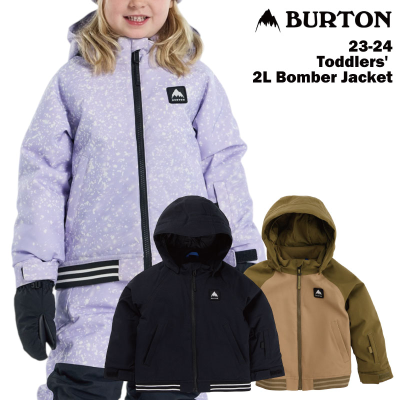 楽天市場】【22％OFF】BURTON バートン Boys' Covert 2.0 2L Jacket 23
