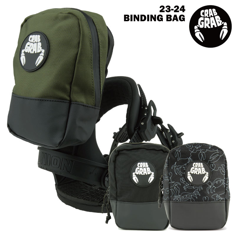 パパん Nidecker スノーボードビンディング 黒 収納バッグ付き パパん