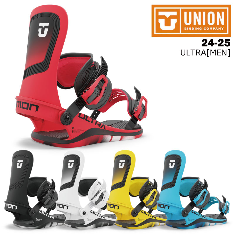 楽天市場】UNION 24-25 BINDING ULTRA カラー ブラック ホワイト 楽天市場】UNION 24-25 BINDING ULTRA カラー ブラック ホワイト