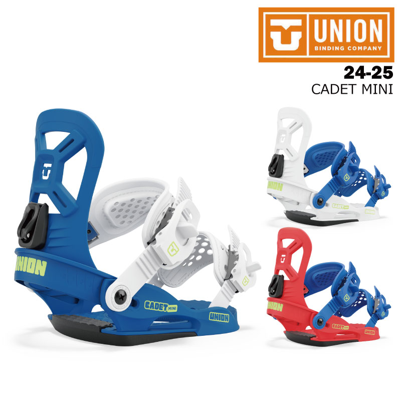 楽天市場】ユニオン スノーボード ビンディング ジュニア カデット