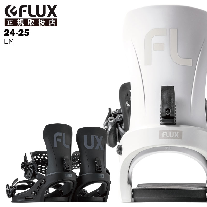楽天市場】【FLUX フラックス】スノーボード ビンディング DSL