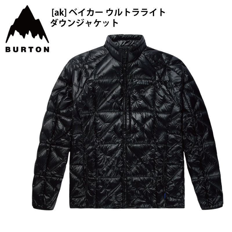メンズ Burton [ak] ベイカー ウルトラライト ダウンジャケット Men's Burton [ak] Baker Ultralight Down Jacket | Burton.com