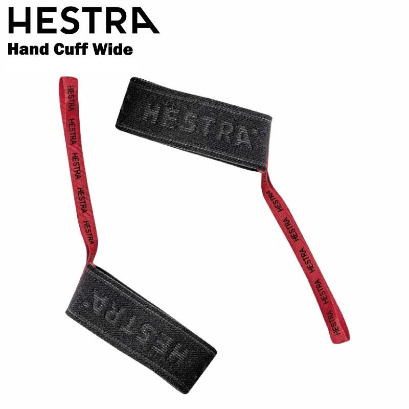 楽天市場】ヘストラ ハンドカフ HESTRA HAND CUFF 手袋 91881