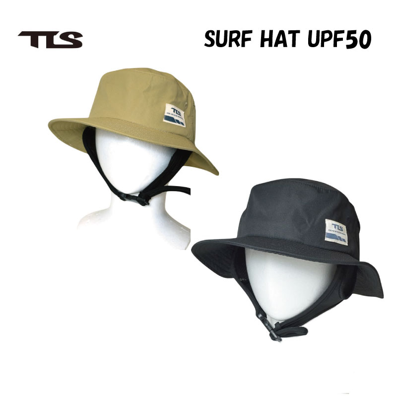 サーフィン・ボディボード AXXE Classic TULIP HAT 2025 送料無料 日焼け防止 AXXE CLASSIC TULIP HAT SURF BEACH