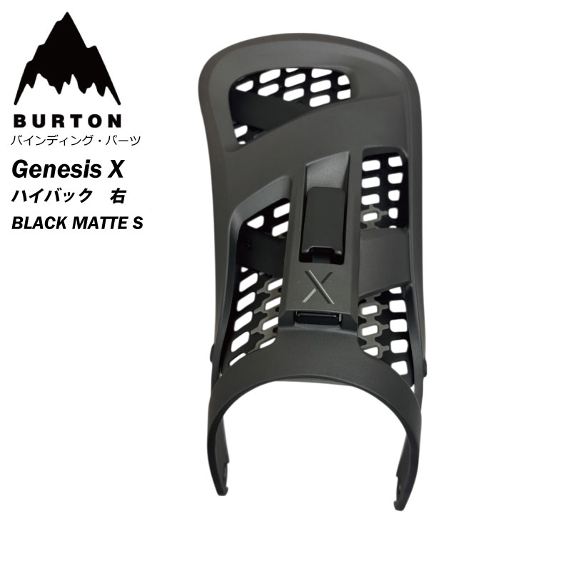 楽天市場】レビューでクーポン☆[日本正規品] スノーボード