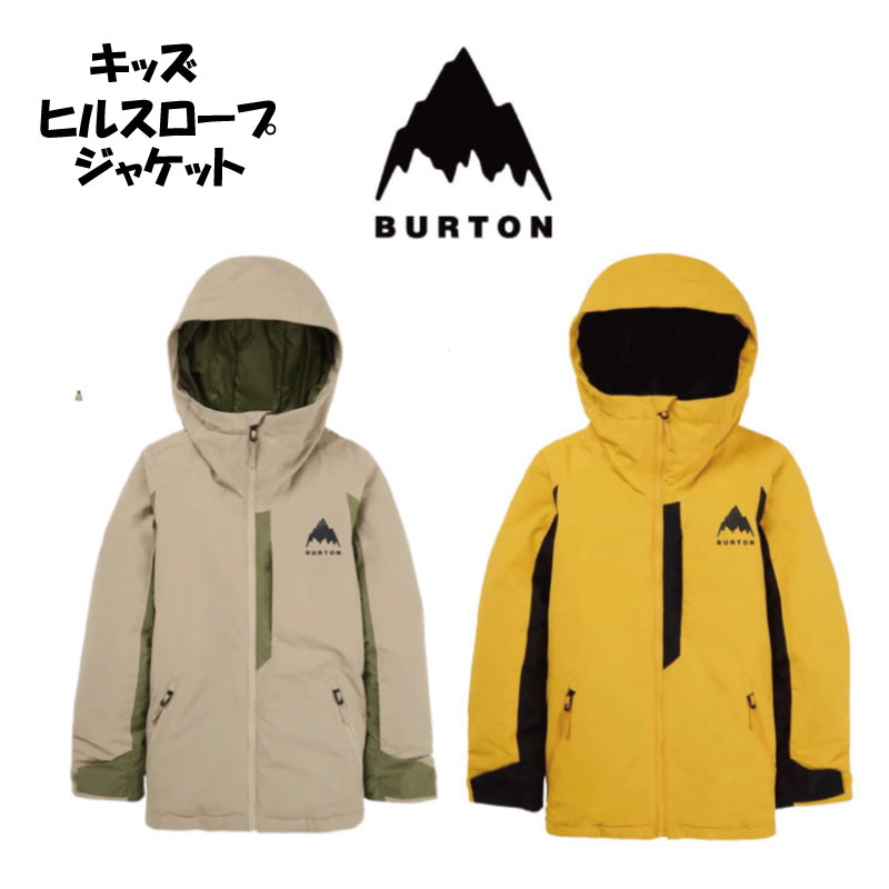 BURTON　キッズ Burton ヒルスロープジャケット スキー　スノボー　アウター 17,325円