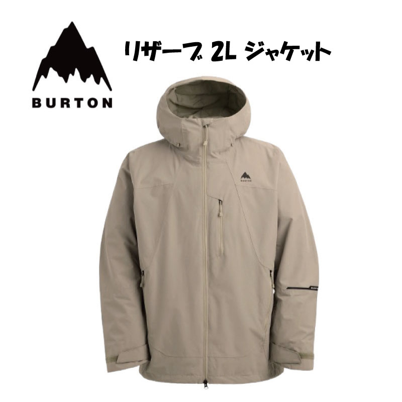 楽天市場】BURTON メンズ Burton リザーブ GORE-TEX 2L ジャケット