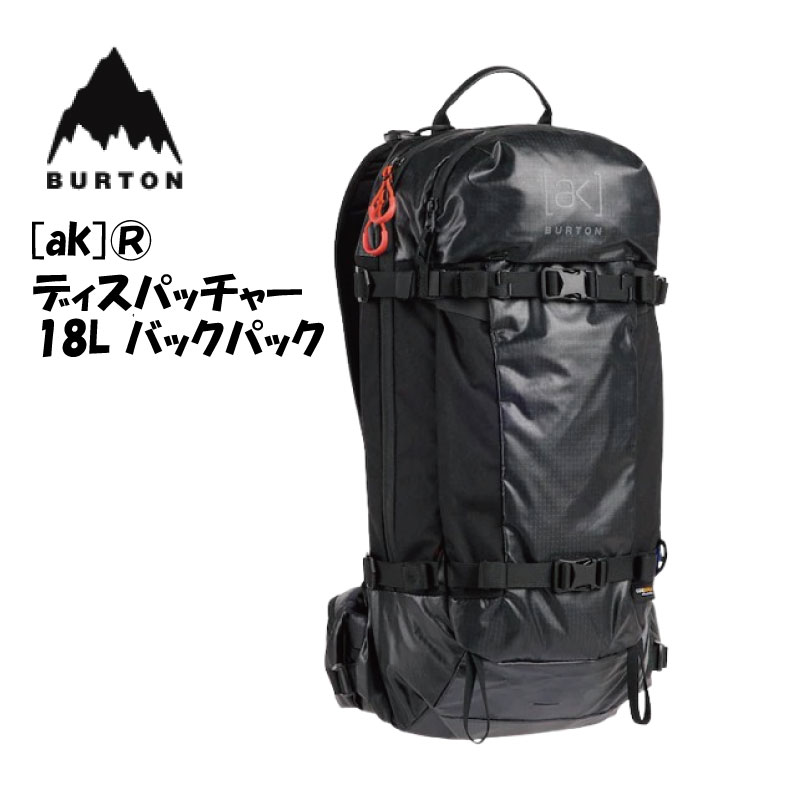 楽天市場】BURTON/バートン AK Dispatcher 25L ディスパッチャー