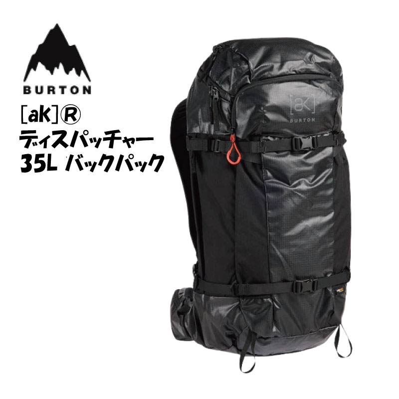 BURTON AK バックパック Burton [ak] ジャパン ガイド 35L バックパック | Burton.com Winter