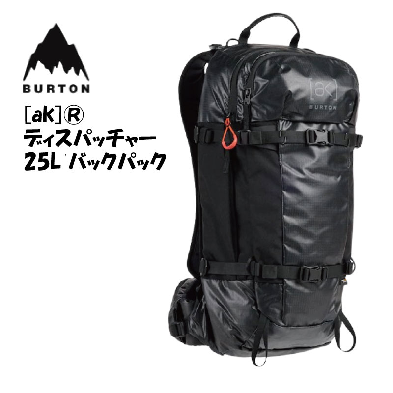 BURTON　バートン　バックパック　25L 楽天市場】BURTON/バートン AK Dispatcher 25L ディスパッチャー
