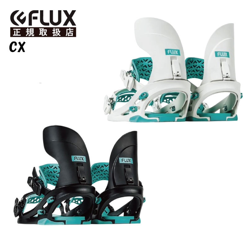 【12%OFF】FLUX フラックス CX 25-26 メンズ スノーボード ビンディング バインディング ジブ グラトリ パーク パウダー オールラウンド