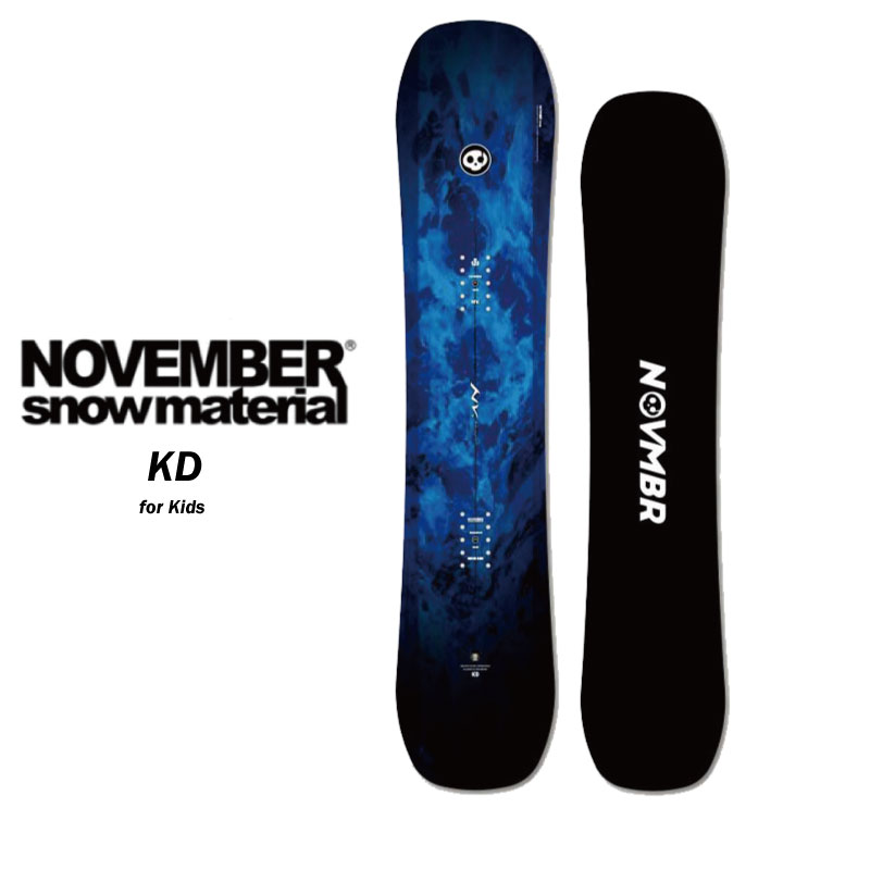 November スノーボード　キッズ　125センチ 楽天市場】november スノーボード キッズの通販