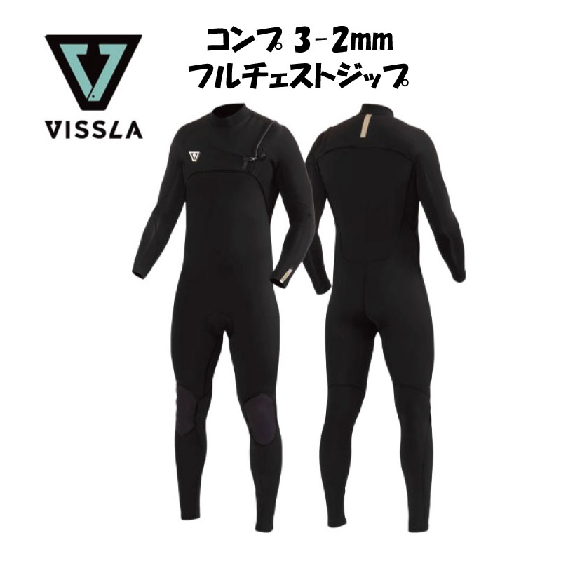 楽天市場】VISSLA ヴィスラ ビスラ ロンスプ ロングスリーブスプリング