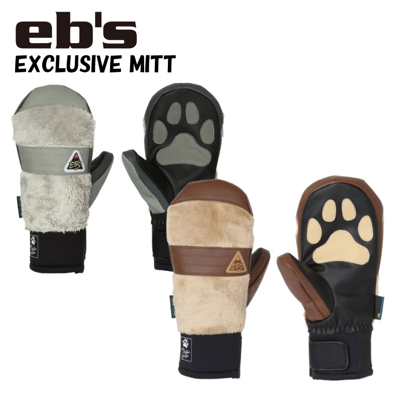 eb\u0027s エビス EXCLUSIVE MITT（エクスクルーシブミット）スノーボード スキーの板 地球儀 グローブ ミトン