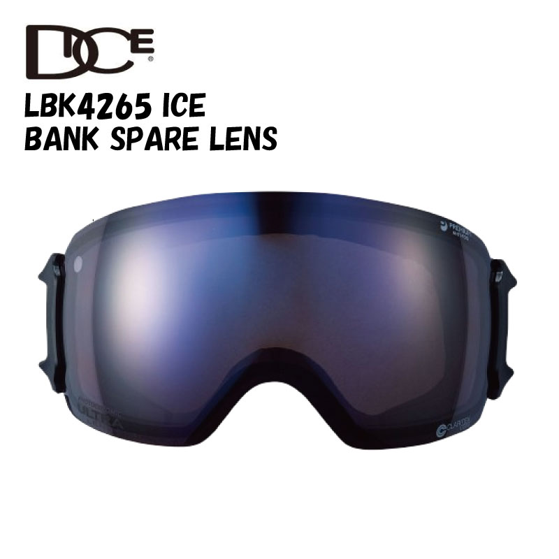 楽天市場】17-18 DICE ダイス ゴーグル HIGH ROLLER ハイローラー