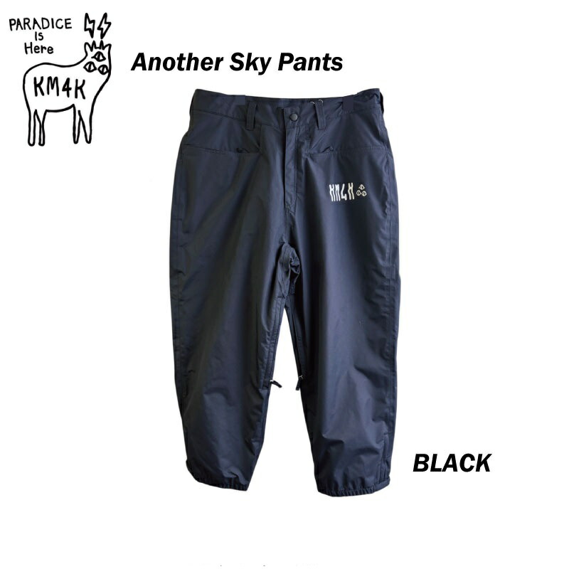 KM4K カモシカ ANOTHER SKY PANTS アナザー 天の原 ズボン下 スキーの板 スノーボード