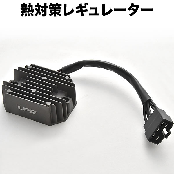 楽天市場】ヤマハ マジェスティ250-1型 4HC SG01J 熱対策