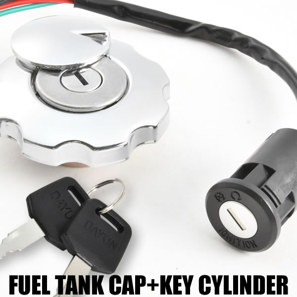 楽天市場】互換品 ガソリン タンク キャップ キー シリンダー 鍵
