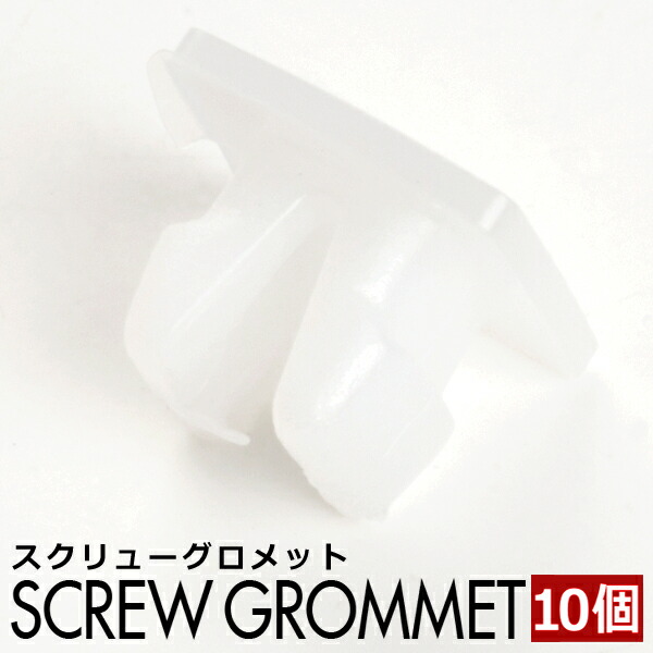 ひでのり ACDelco 25981009 D1539J GM Original Equipment Brake Light