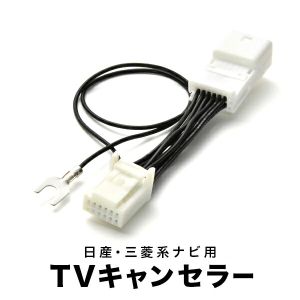 三菱純正ディスプレイオーディオ DA22JM MZ598445 デリカミニ