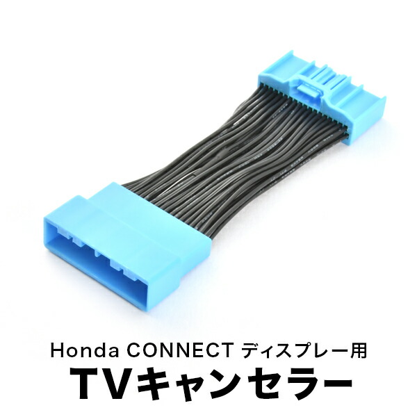楽天市場】NZE151N ZRE152N ZRE154N カローラ ルミオン 車速