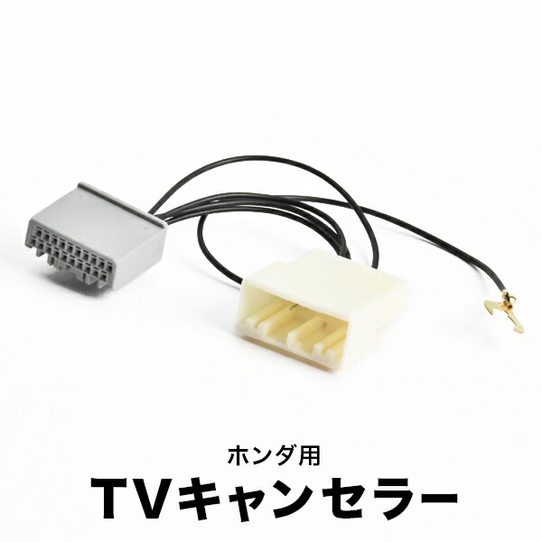 el-tvc61_rk.jpg