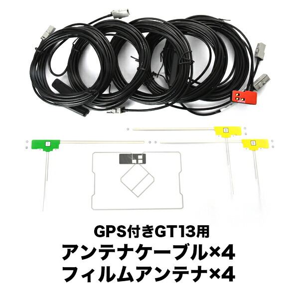el57-gt13gp03f4-rk.jpg