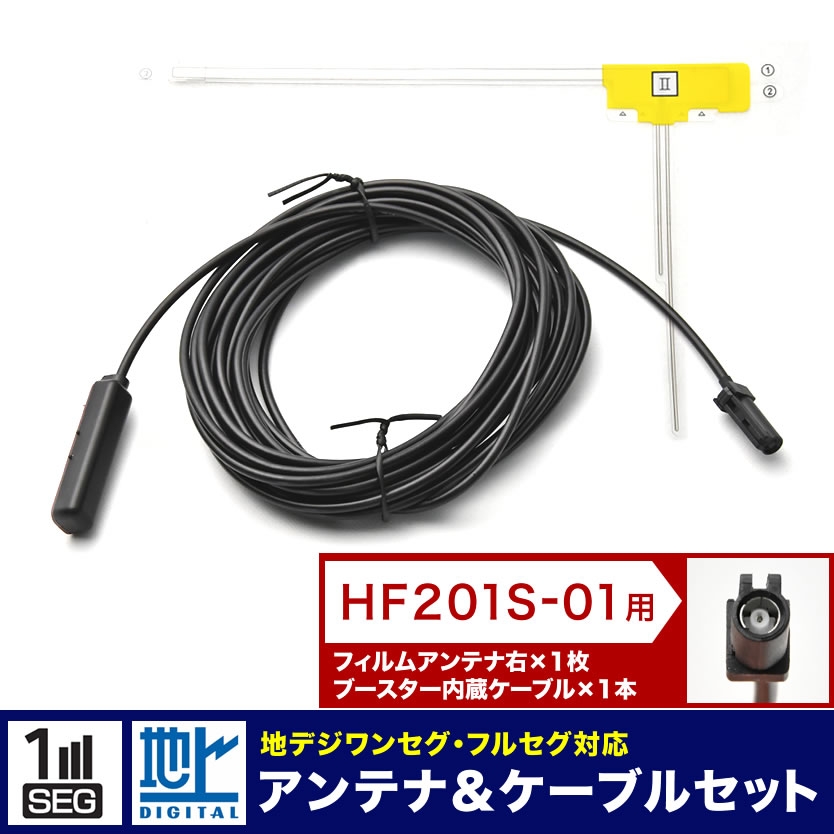 レビューを書けば送料当店負担】 ケンウッド KENWOOD MDV-L505 で