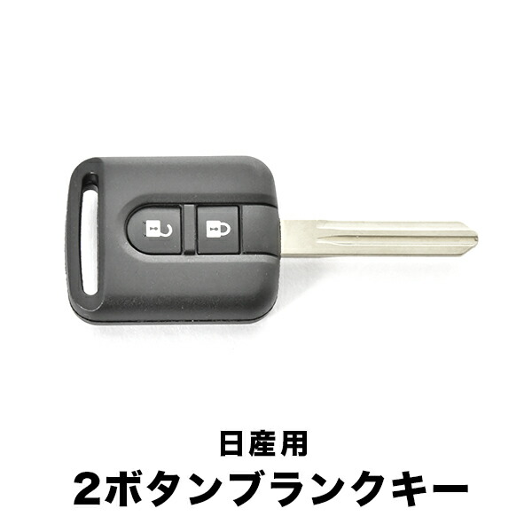 1586 スペアキー KAWASAKI カワサキ ブランクキー スペアキー 中・大排気量車用 ZXR ZX