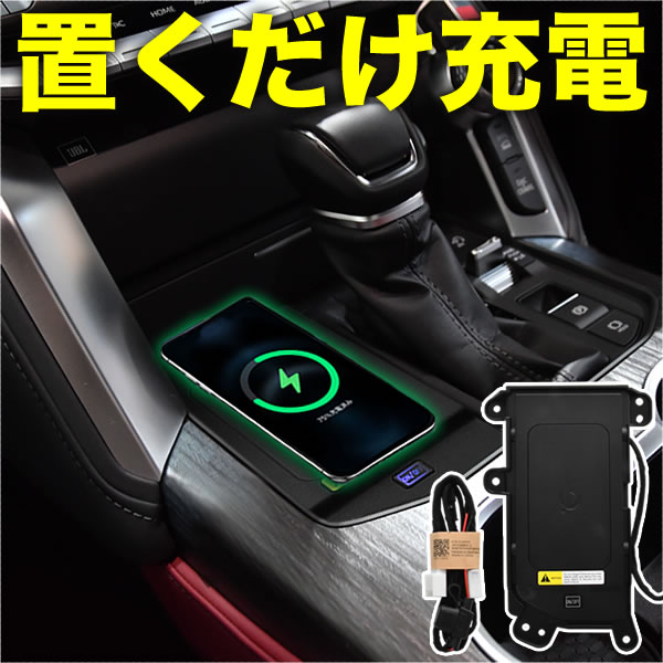 楽天市場】【最短翌日着】【在庫あり】【送料無料】【取付サポート