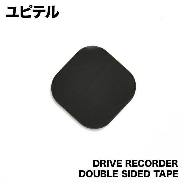 楽天市場】DRY-ST2000c DRY-ST2100c DRY-ST3000c DRY-ST3000d DRY