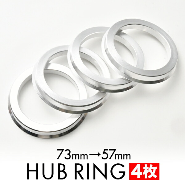 アルミ製円形ハブ 日本製 b09a4.jpg
