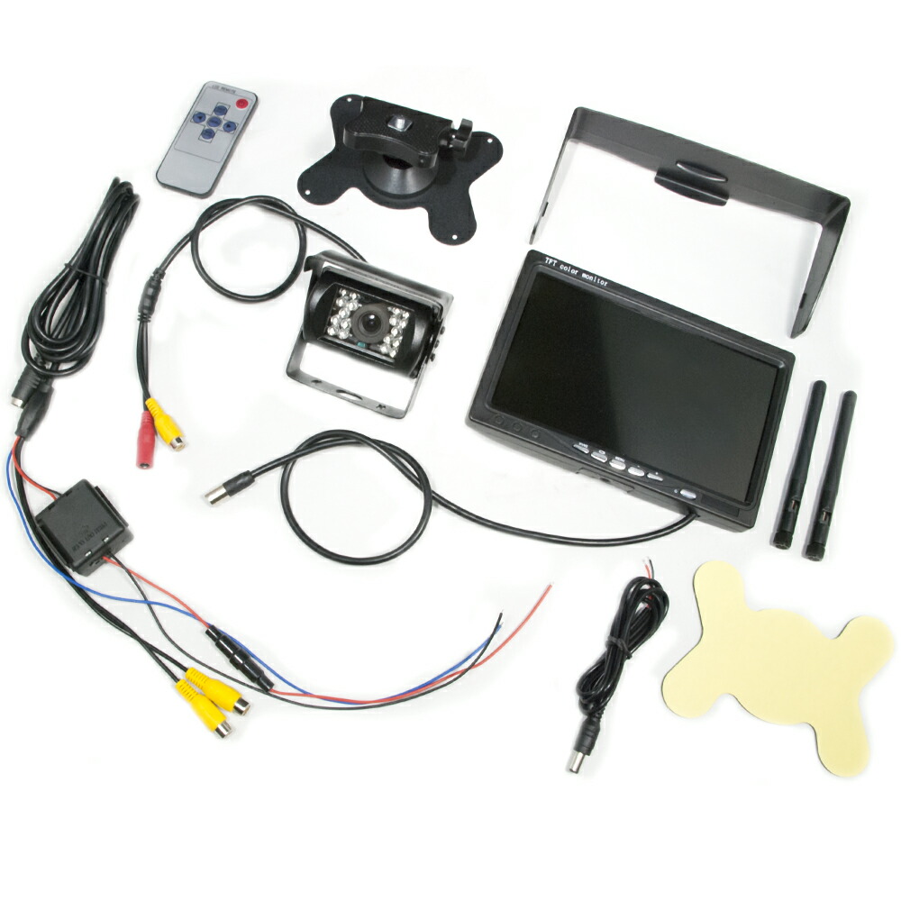 7589円 スピード対応 全国送料無料 日野 リエッセ 12V 24V兼用 7インチ オンダッシュ ワイヤレス バックカメラ