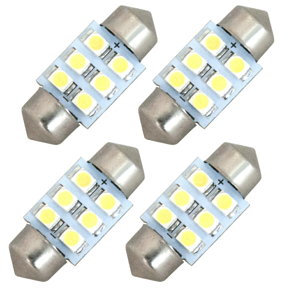 楽天市場】マジ明るい 全面発光 24V COB T10×31mm LED 電球 両口金 トラック デコトラ ダンプ バス 大型車用 ルームランプ  ホワイト : イネックスショップ