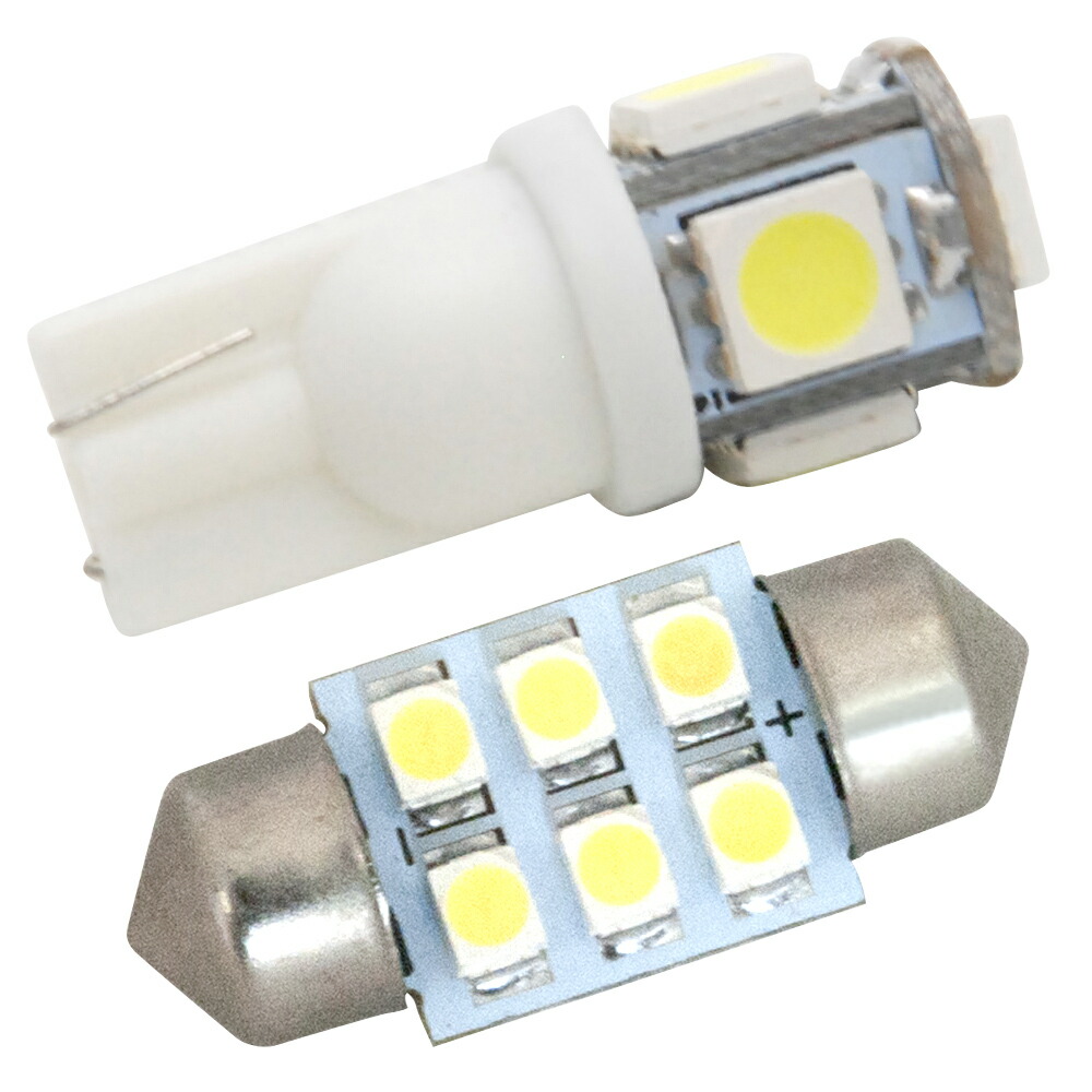 S321B S331B サンバーバン(VC系) [H24.4-R4.1] 純正球交換型 極LEDルームランプ 【2点セット】画像