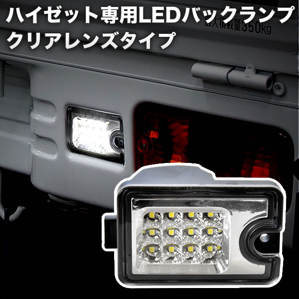 led119c-sum.jpg
