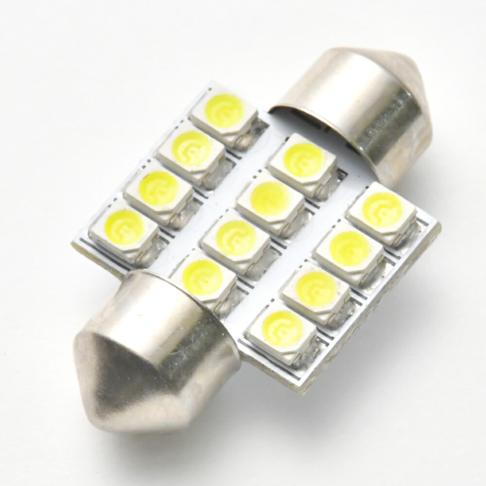 楽天市場】12V SMD 12連 T10×28mm T8×28mm兼用 LED 電球 ルームランプ ホワイト : イネックスショップ