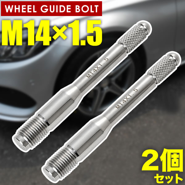楽天市場】フォルクスワーゲン パサートヴァリアント B8