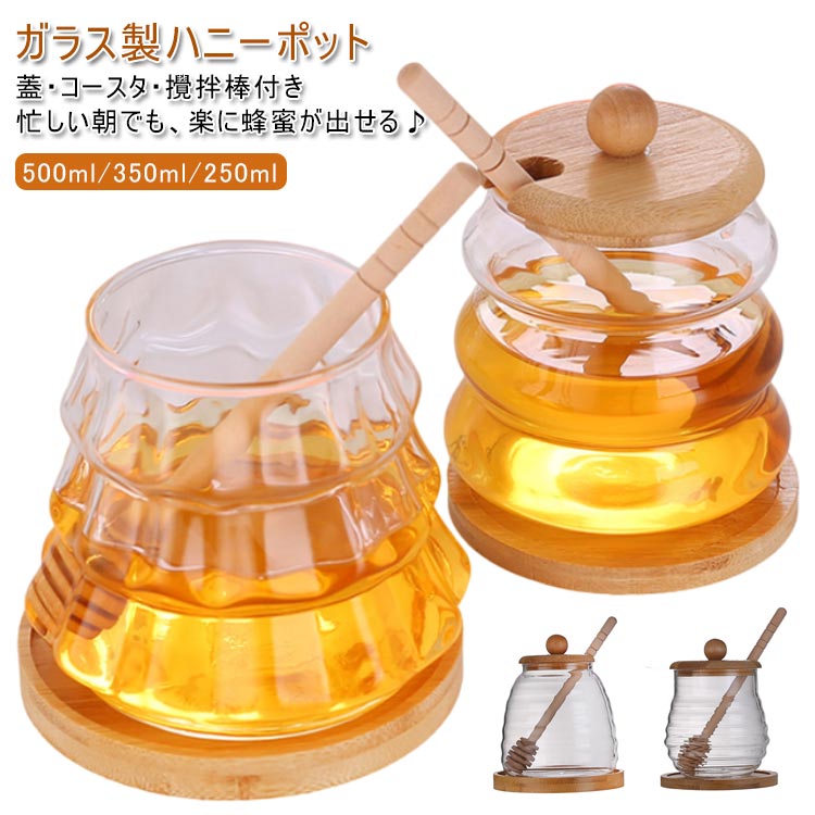 楽天市場】密閉ボックス フルーツ 蓋付き 5個セット 玉ねぎ 食品 楽天市場】密閉ボックス フルーツ 蓋付き 5個セット 玉ねぎ 食品