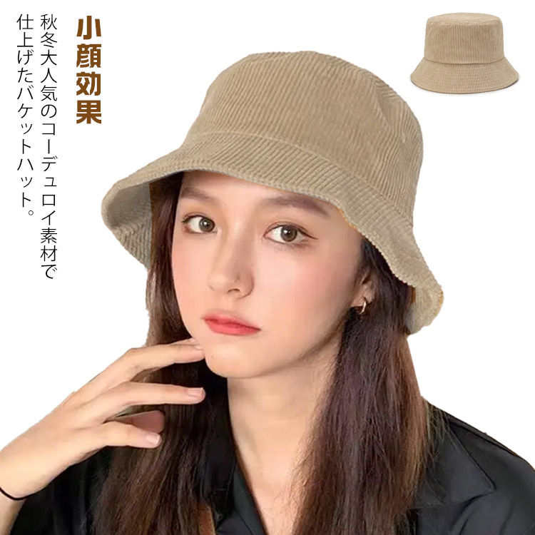 楽天市場】帽子 レディース バケットハット メンズ アウトドア