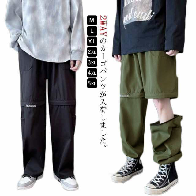 tripp nyc トリップニューヨークシティ カーゴパンツ ハーフパンツ TRIPP NYC