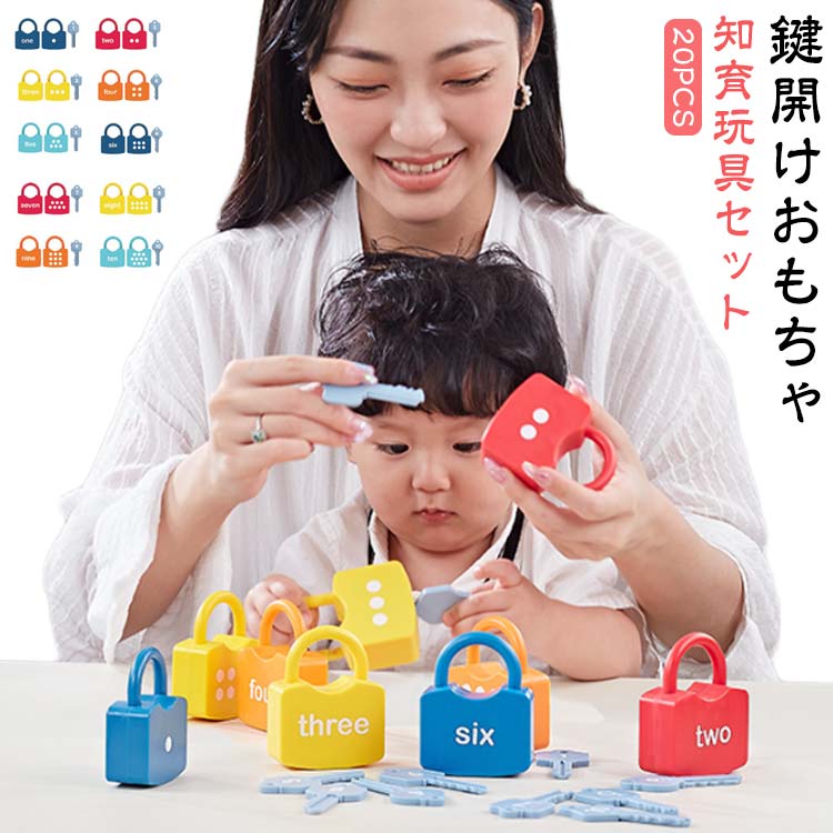 おもちゃ7点 Hape Grand City Station with Light and Sound - Hape Toys