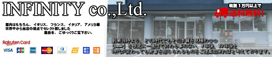 INFINITY Co.,Ltd.:ビルケンやラベンハムの通販 :INFINITY Co.,Ltd.