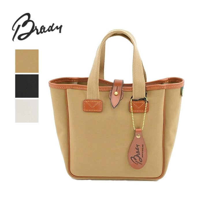 ブレディ ベック バッグ トート ミニ ドリルドロップ BECK BRADY 楽天市場】ブレディ ベック バッグ トートバッグ ミニトート ドリル
