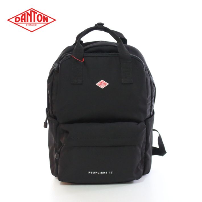 ダントン ピュプリエ 17 PEUPLIERS 17 うしろ側容器に並べる 背嚢 ポリエステルツイル レディース メンズ DANTON