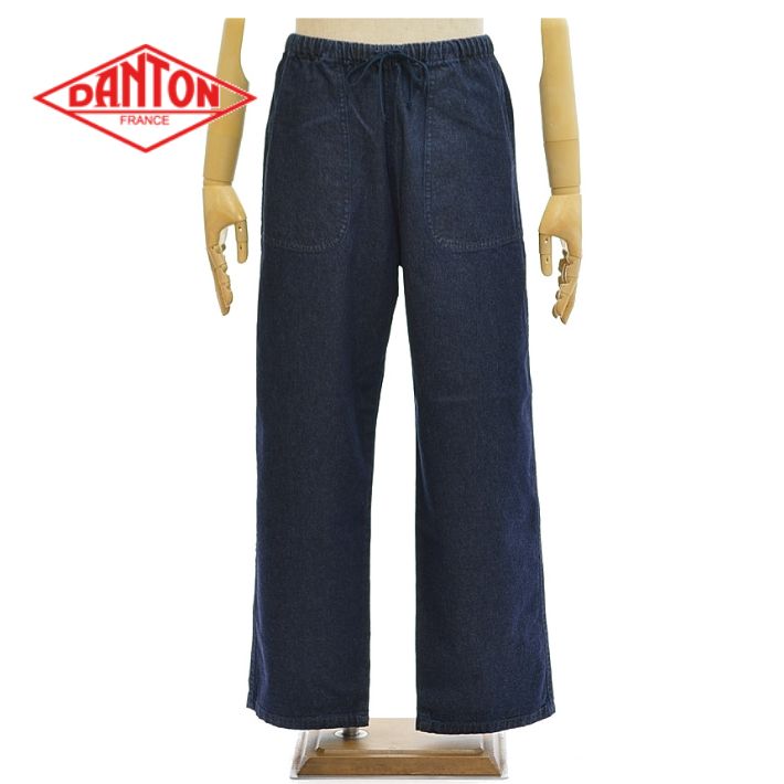 ダントン DT-E0209DDM ジーンズ イージーパンツ メンズ DANTON