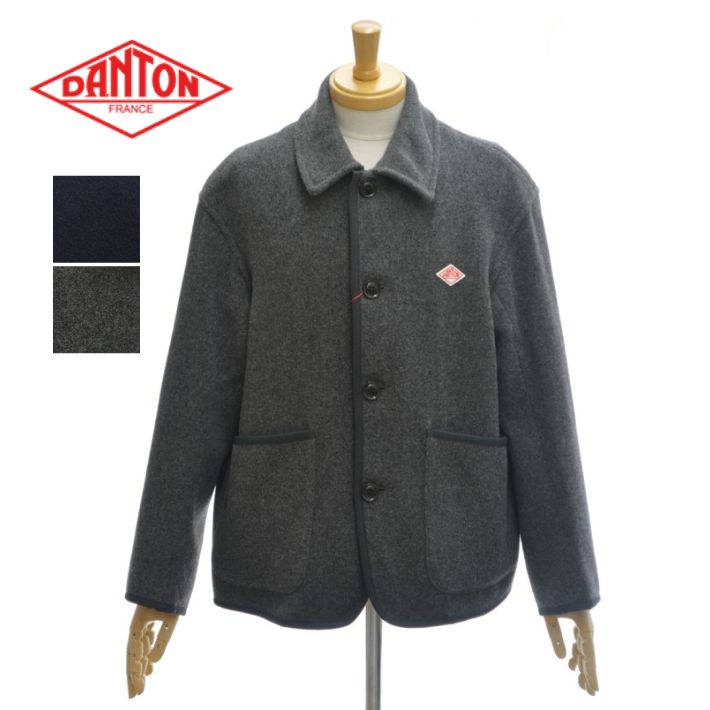 楽天市場】DANTON ダントン メンズ ウール カバーオール