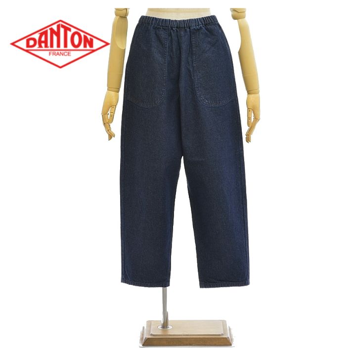 ダントン JD-2540DDM 10ozデニム イージーパンツ ジーンズ レディース DANTON