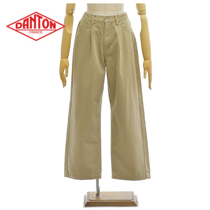 楽天市場】ダントン/DANTON フレンチワークパンツ ファティーグパンツ