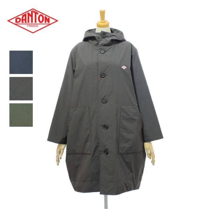 楽天市場】ダントン/DANTON ウールブークレ シングルロングコート WOOL